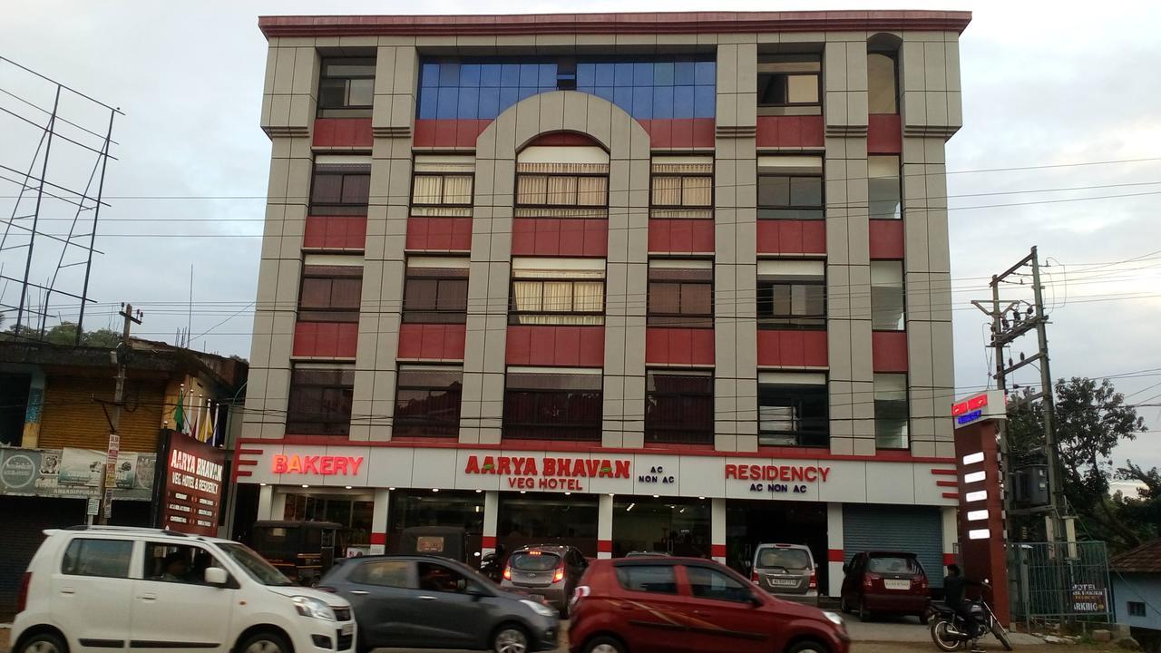 Aarya Bhavan Residency Hotell Malappuram Eksteriør bilde