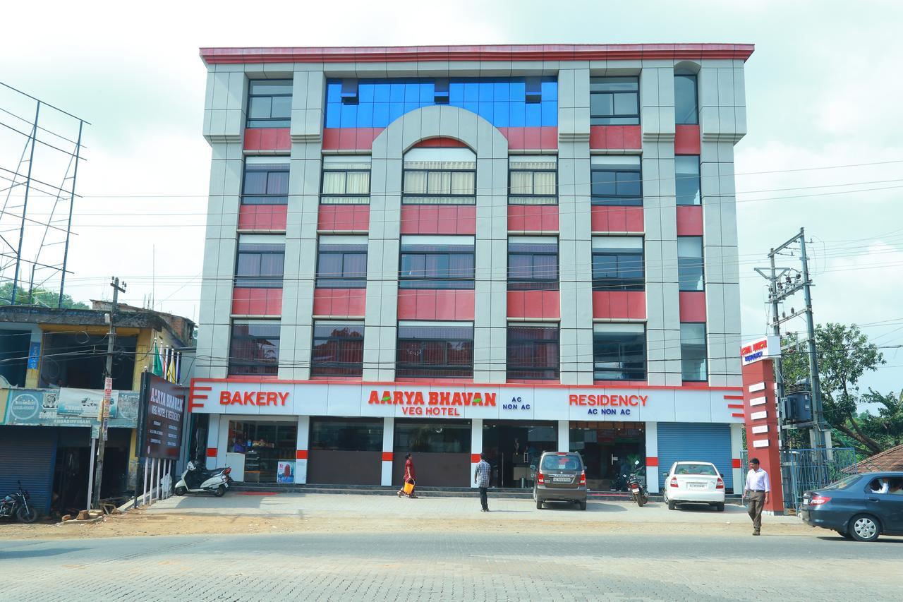 Aarya Bhavan Residency Hotell Malappuram Eksteriør bilde
