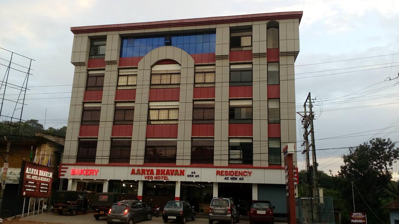 Aarya Bhavan Residency Hotell Malappuram Eksteriør bilde